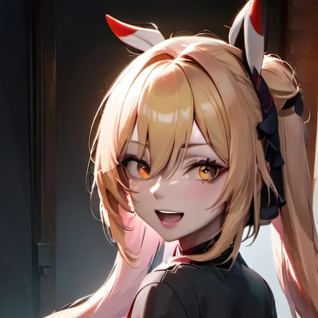 chat with ai character: Meari