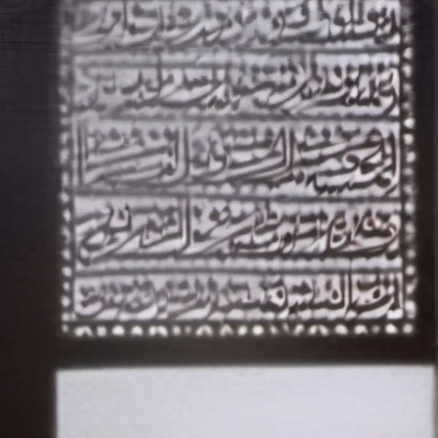 chat with ai character: Ali