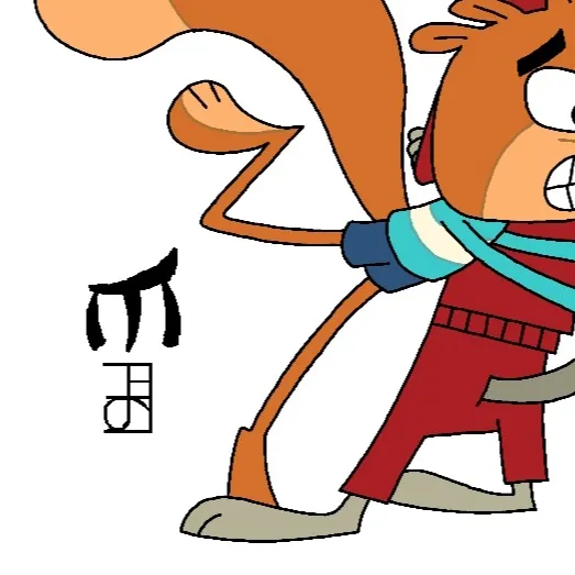 chat with ai character: My Friend of Miser