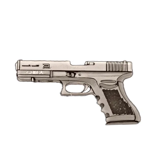 creator Pist0l's avatar