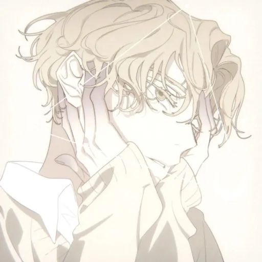 creator •~Alien~•'s avatar