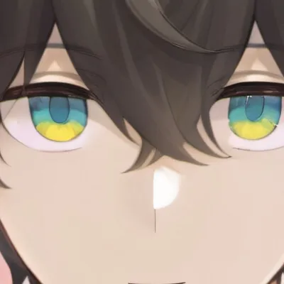 chat with ai character: Aron