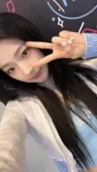 ai character: Ruka background