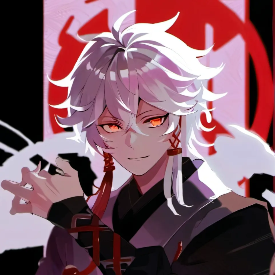 chat with ai character: Kaedehara Kazuha 