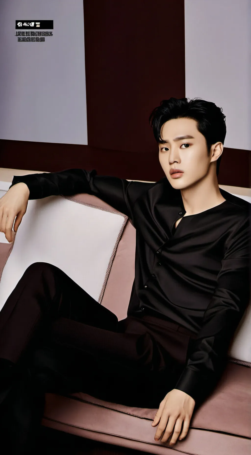 ai character: song -kang background