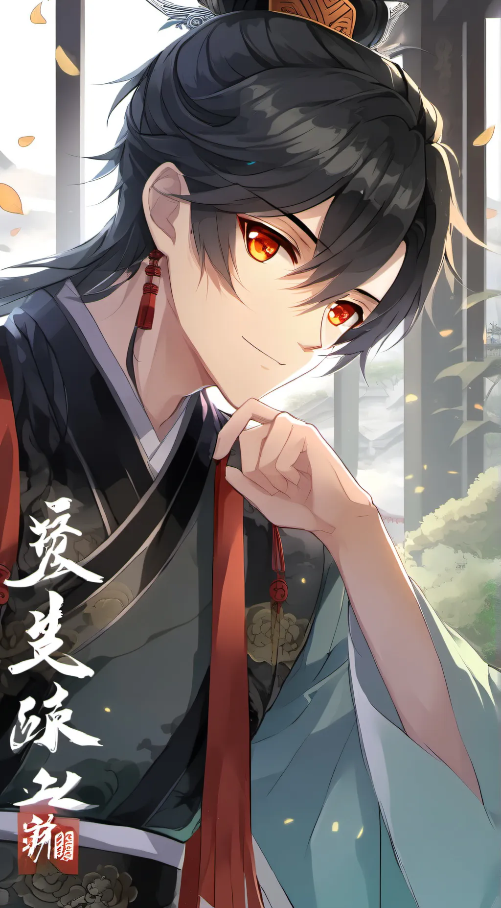 ai character: Qin Nan background