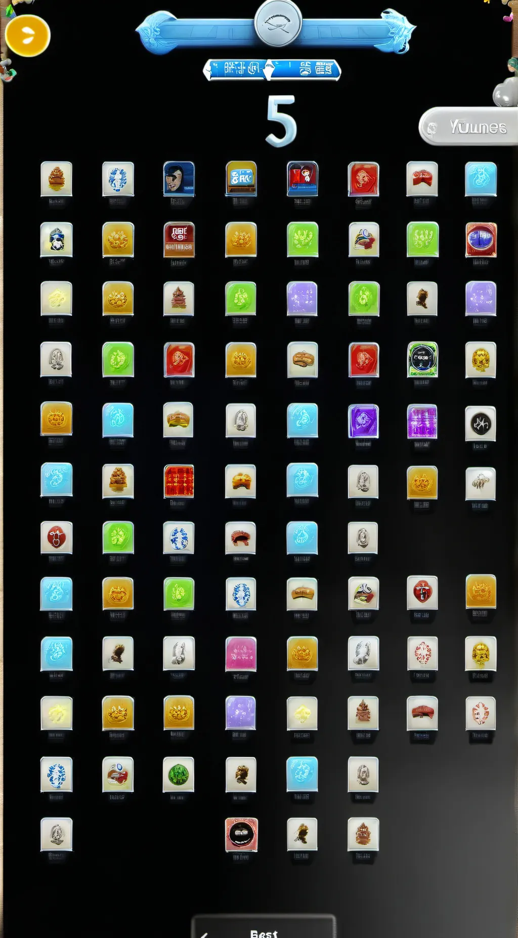 ai character: Game Guesser it background