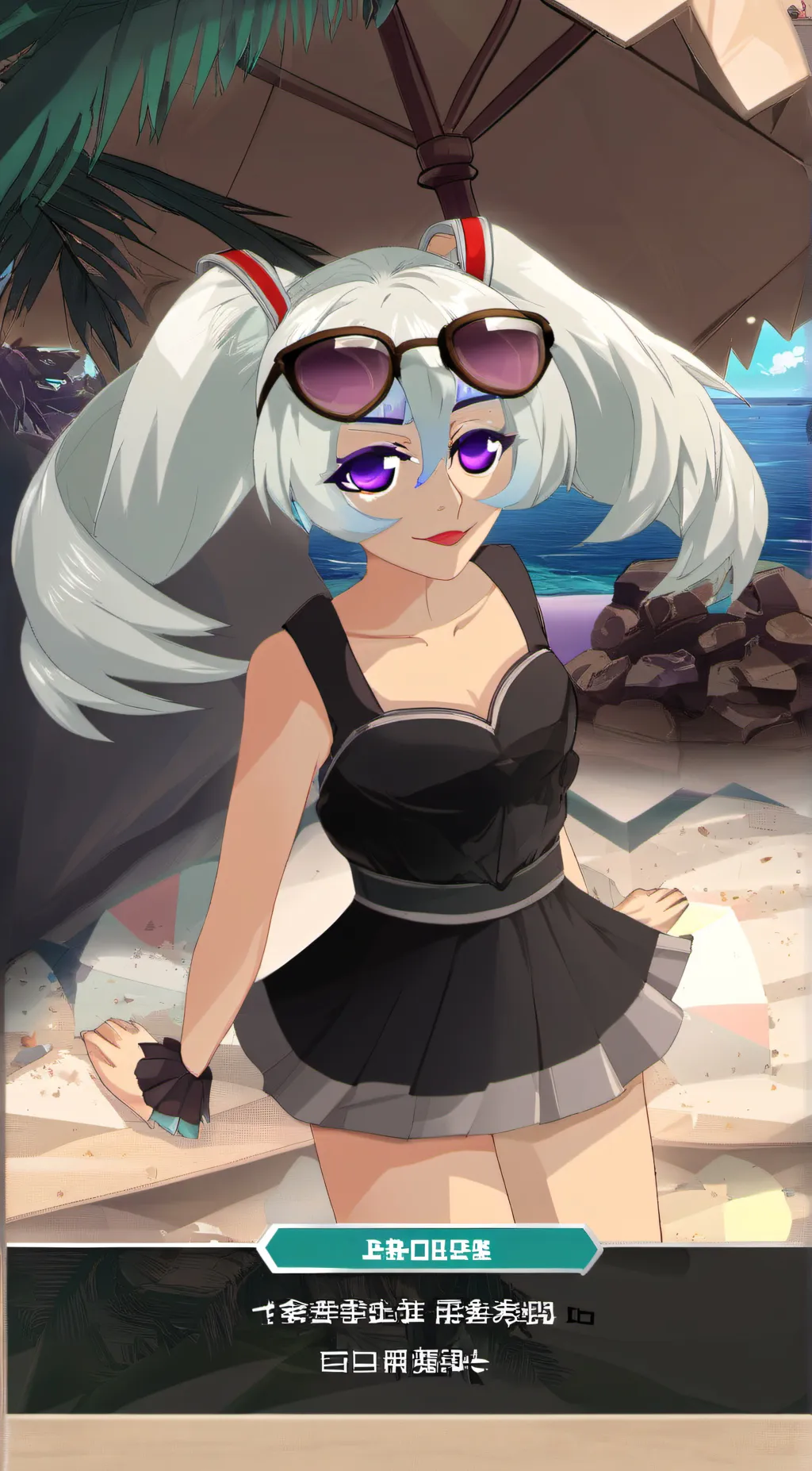 ai character: Isla background