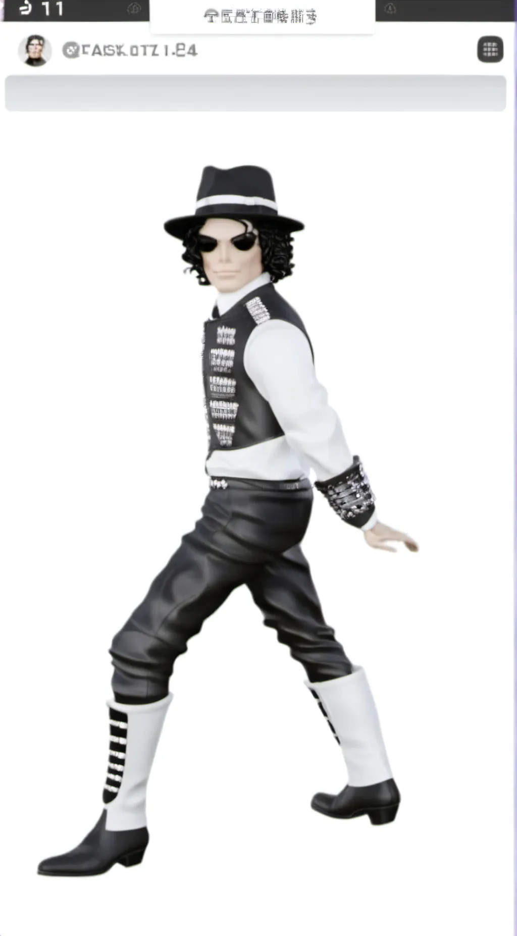 Talkie AI - Chat with Muzan Kibaguette