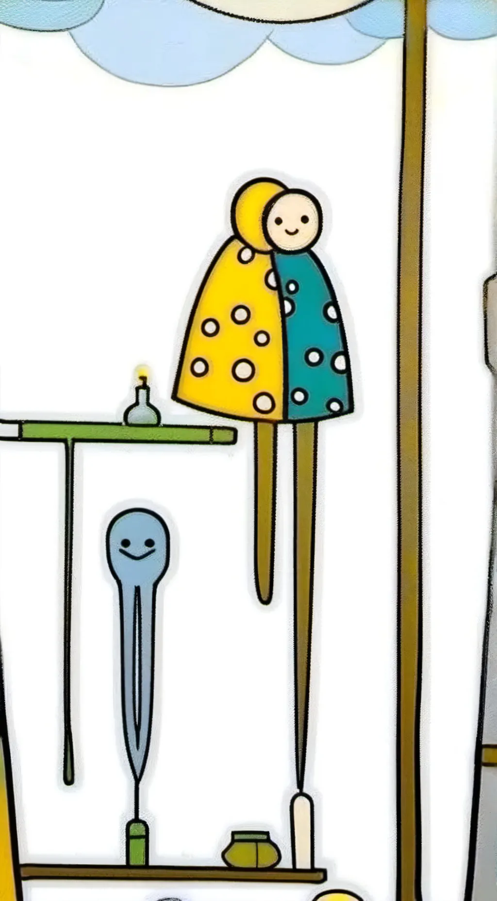 ai character: Suffering  background