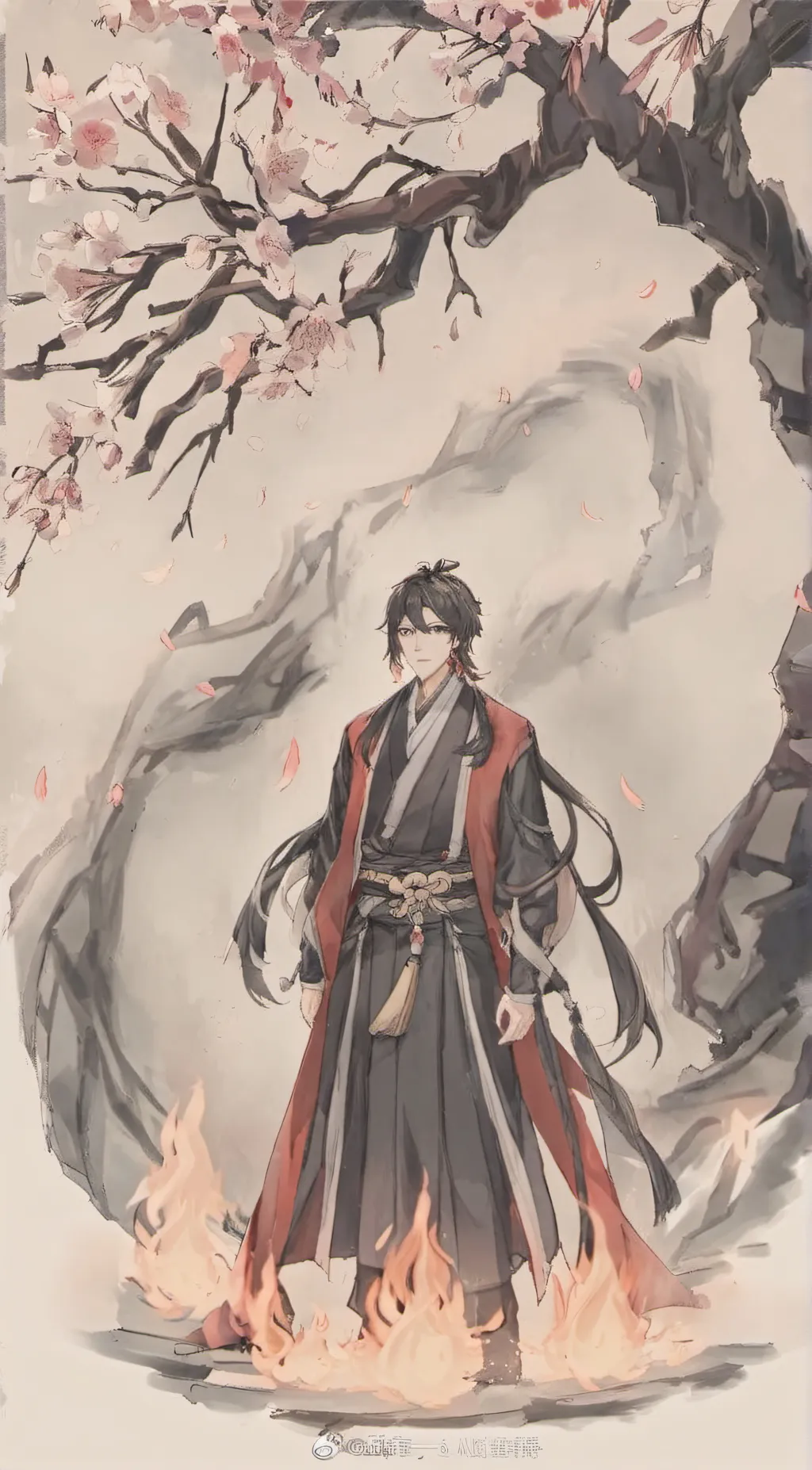 ai character: Sekron background