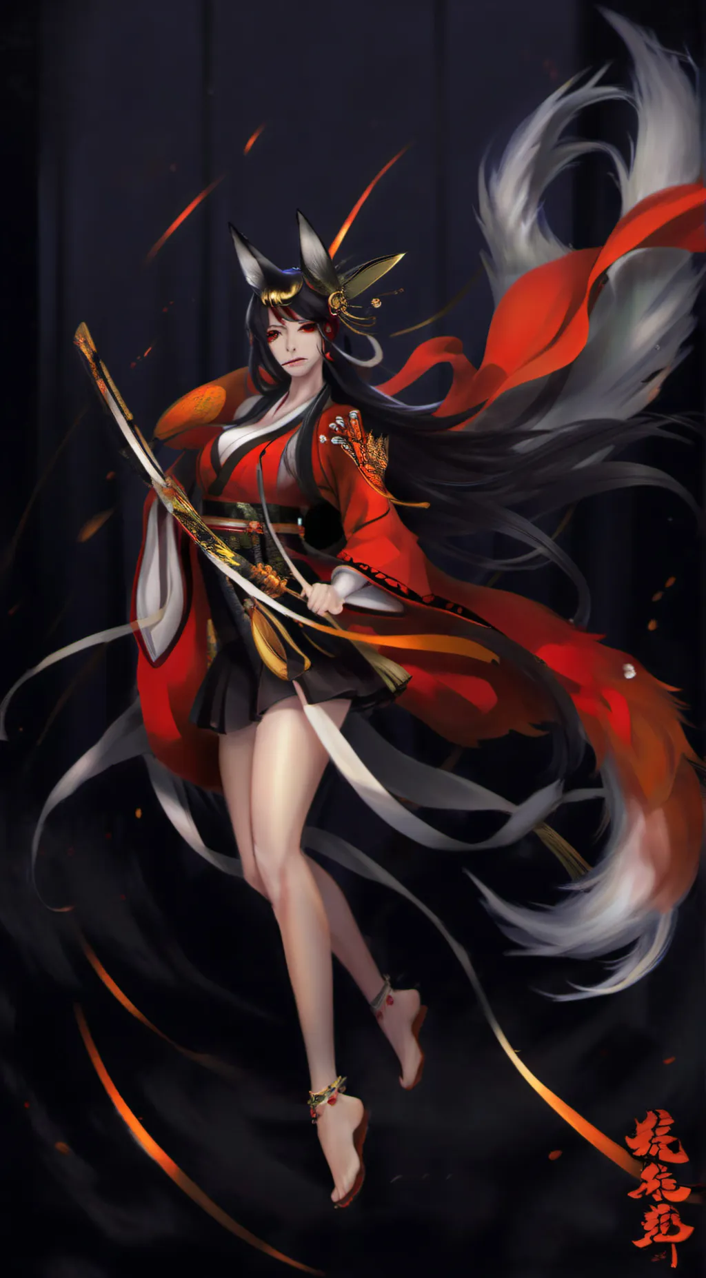 ai character: Akira background