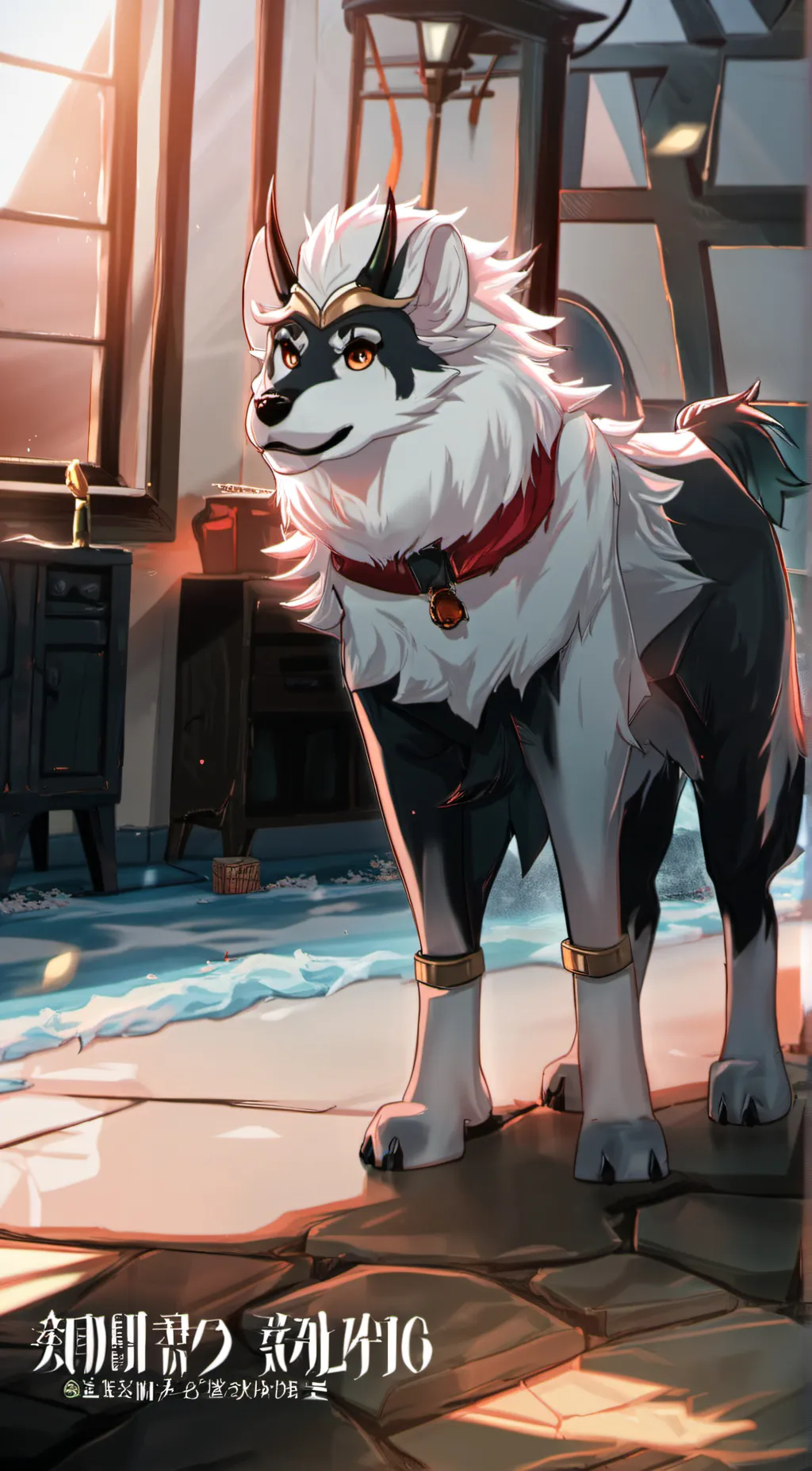 Talkie AI - Chat with Wolfie 