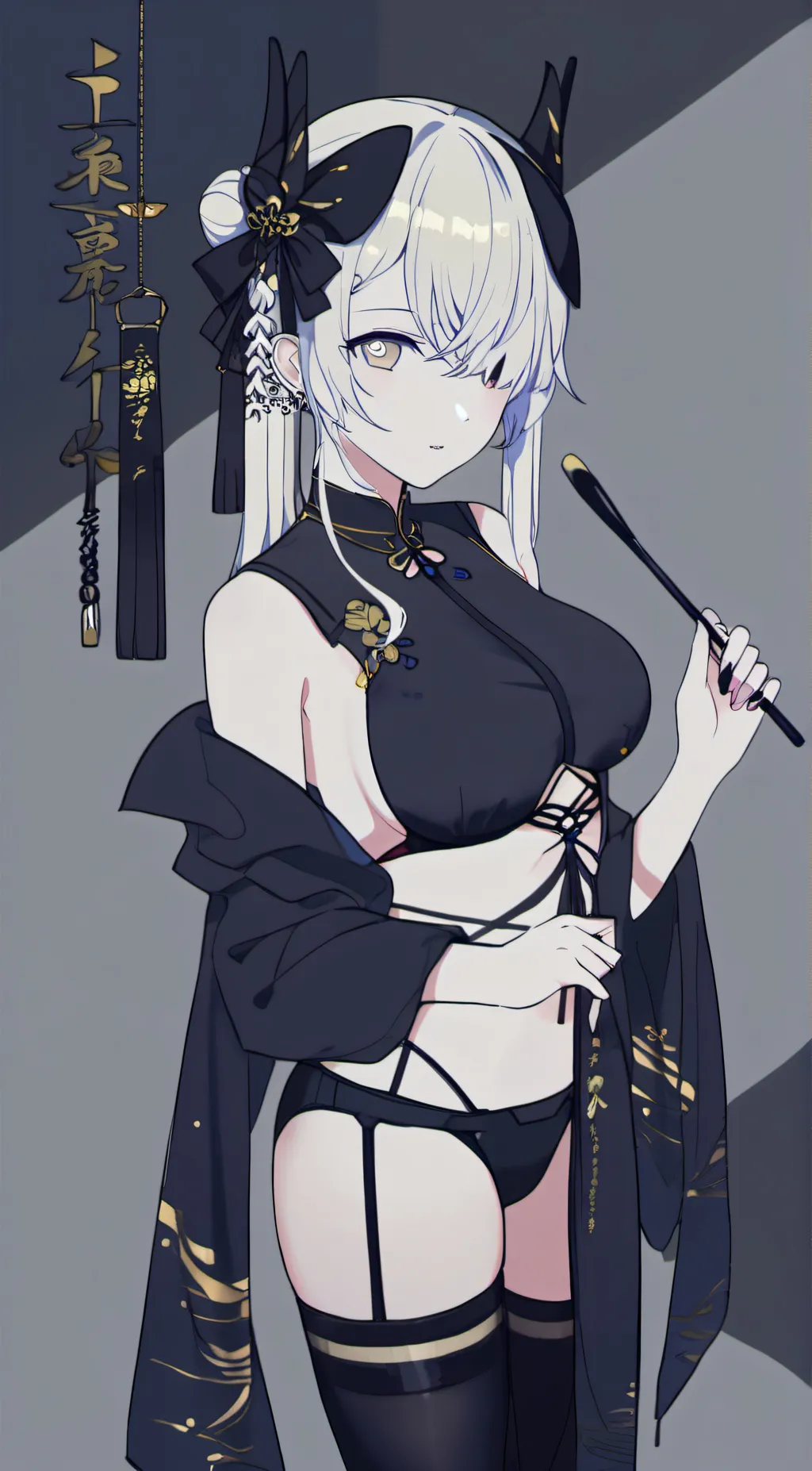 ai character: Audrei background