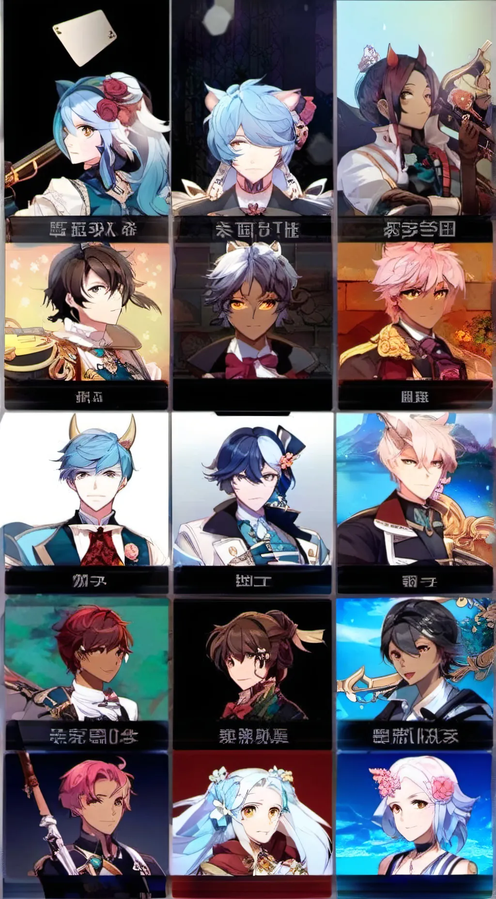 ai character: genshin impact background