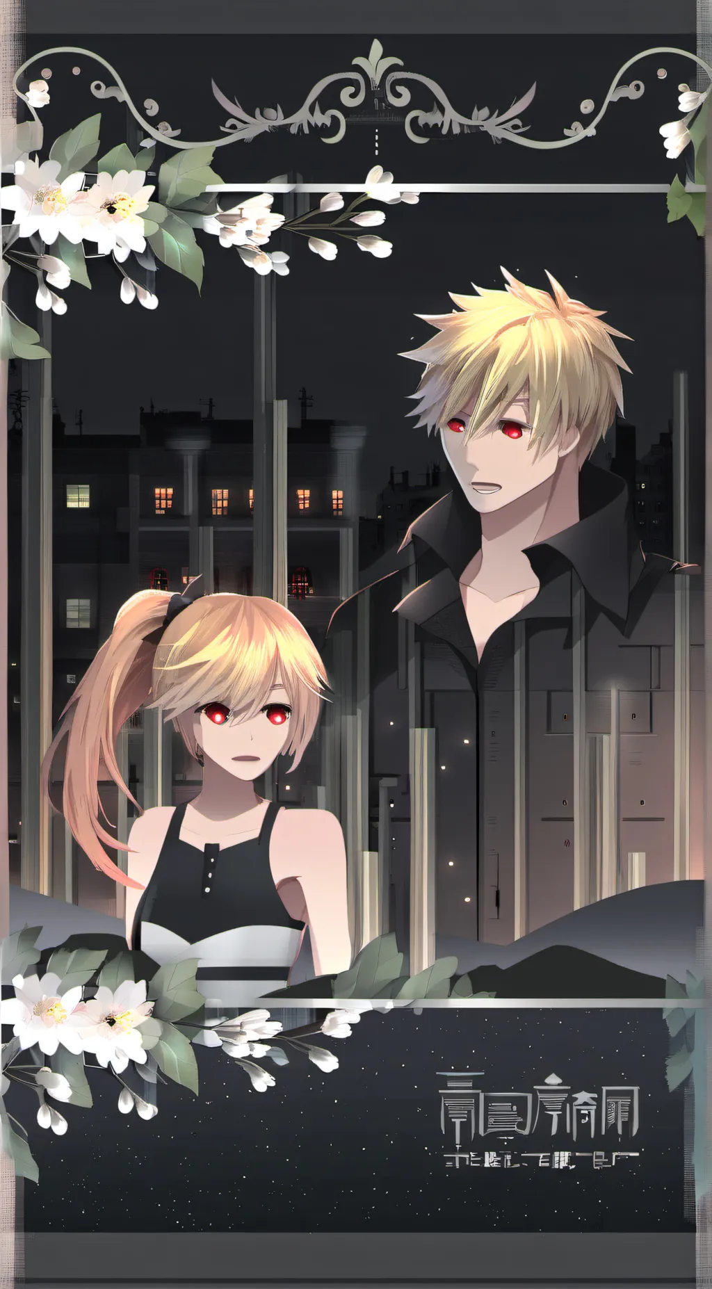 ai character: bakugou bro background