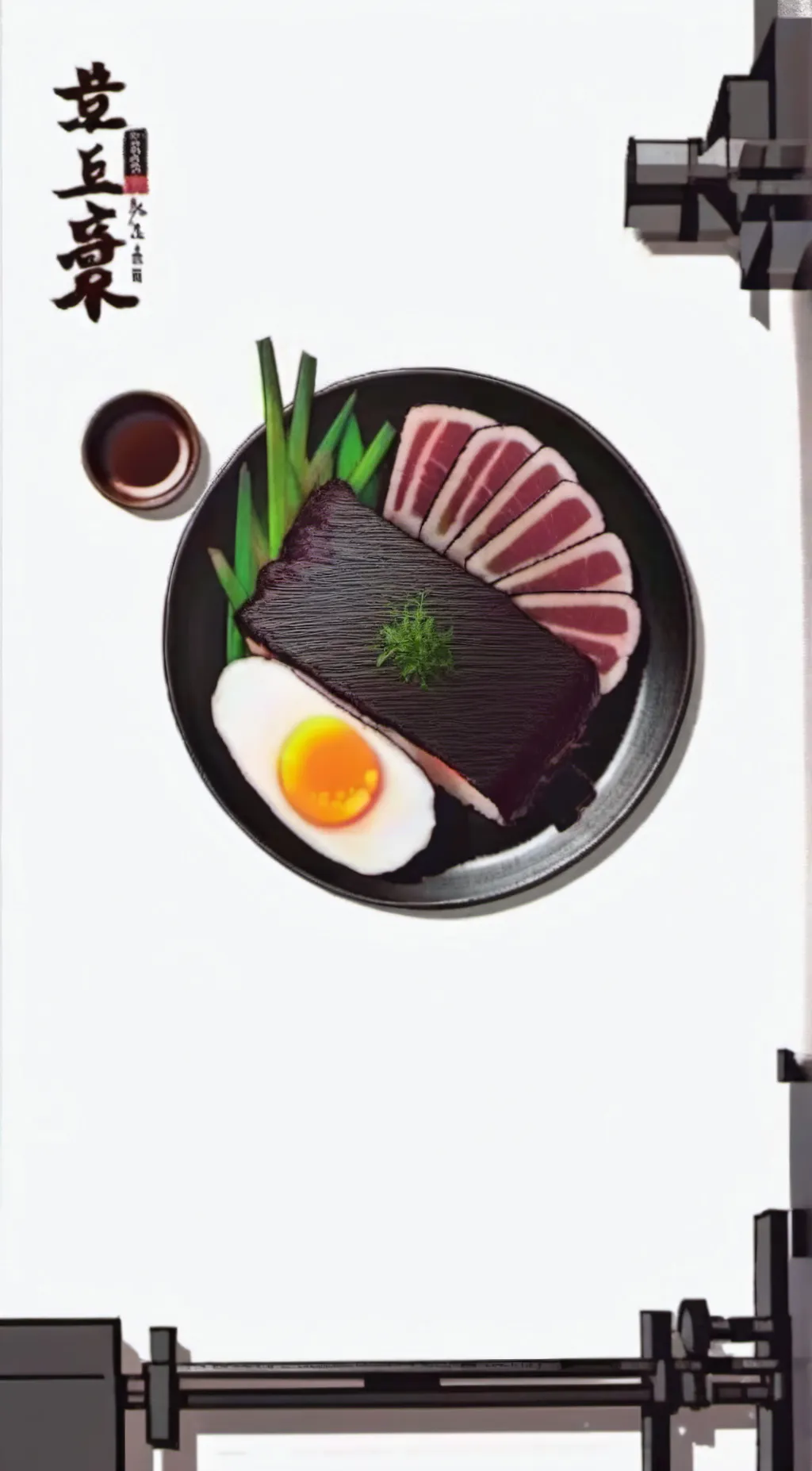 Talkie AI - Chat with ~|Tanjiro [Maid]|~