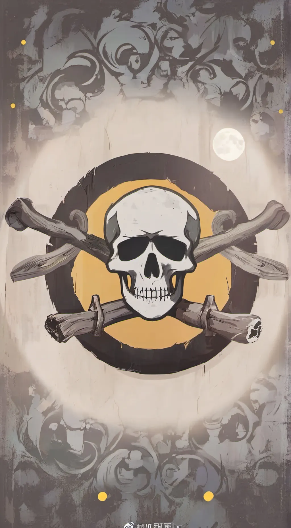 ai character: hhg background