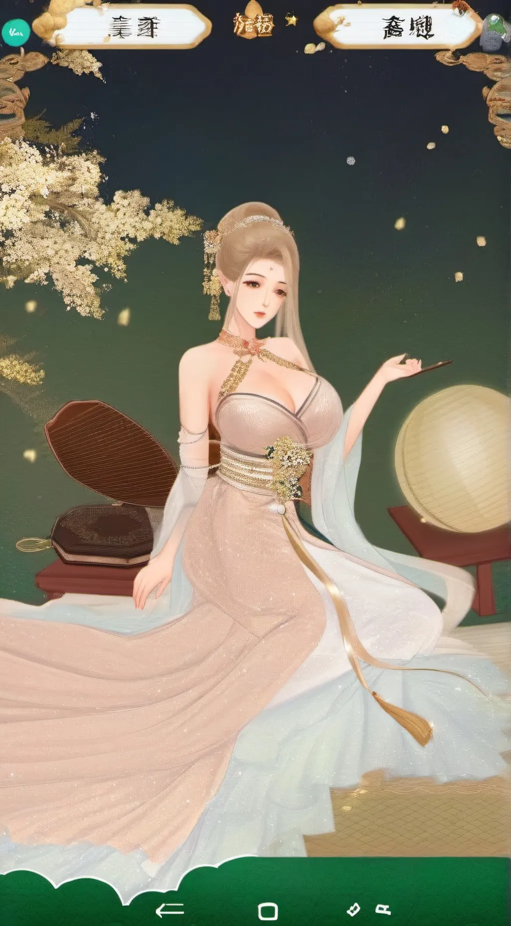 ai character: 李诗诗 background