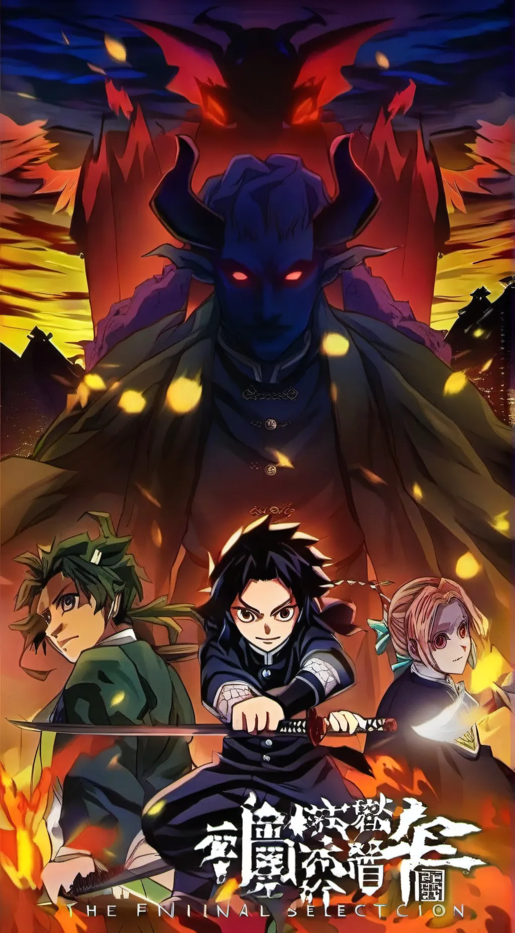 ai character: Final Selection  background