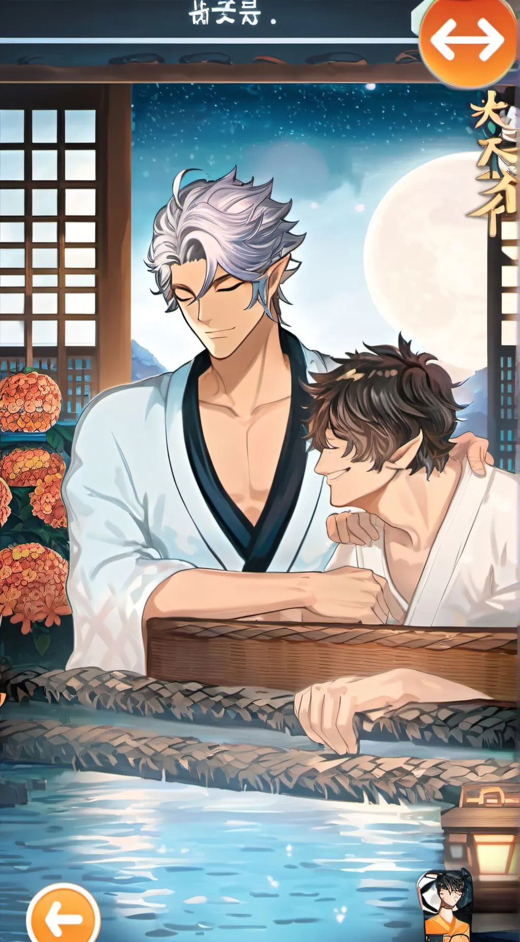 Talkie AI - Chat with Taru & Mobishi