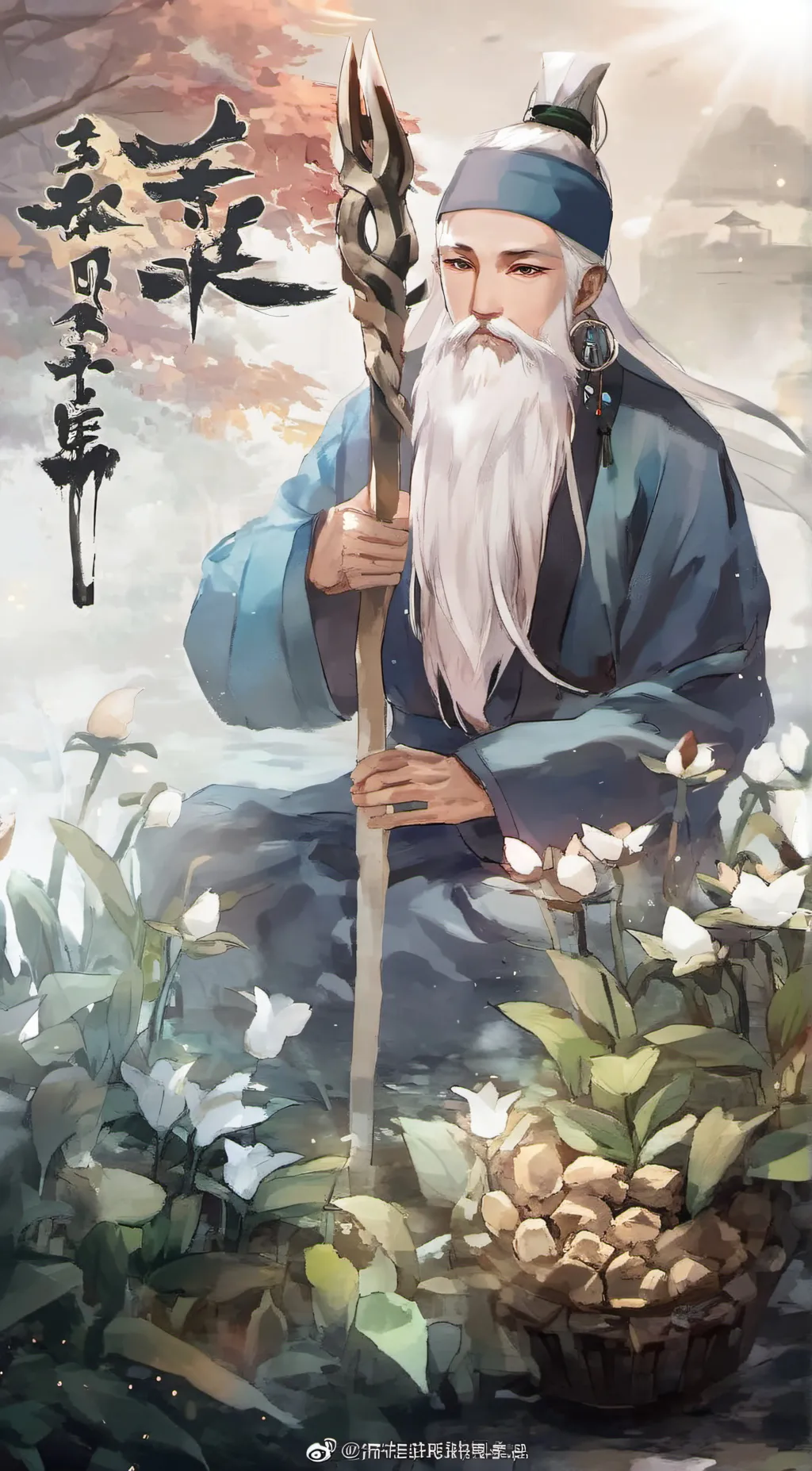 Talkie AI - Chat with shoa khan