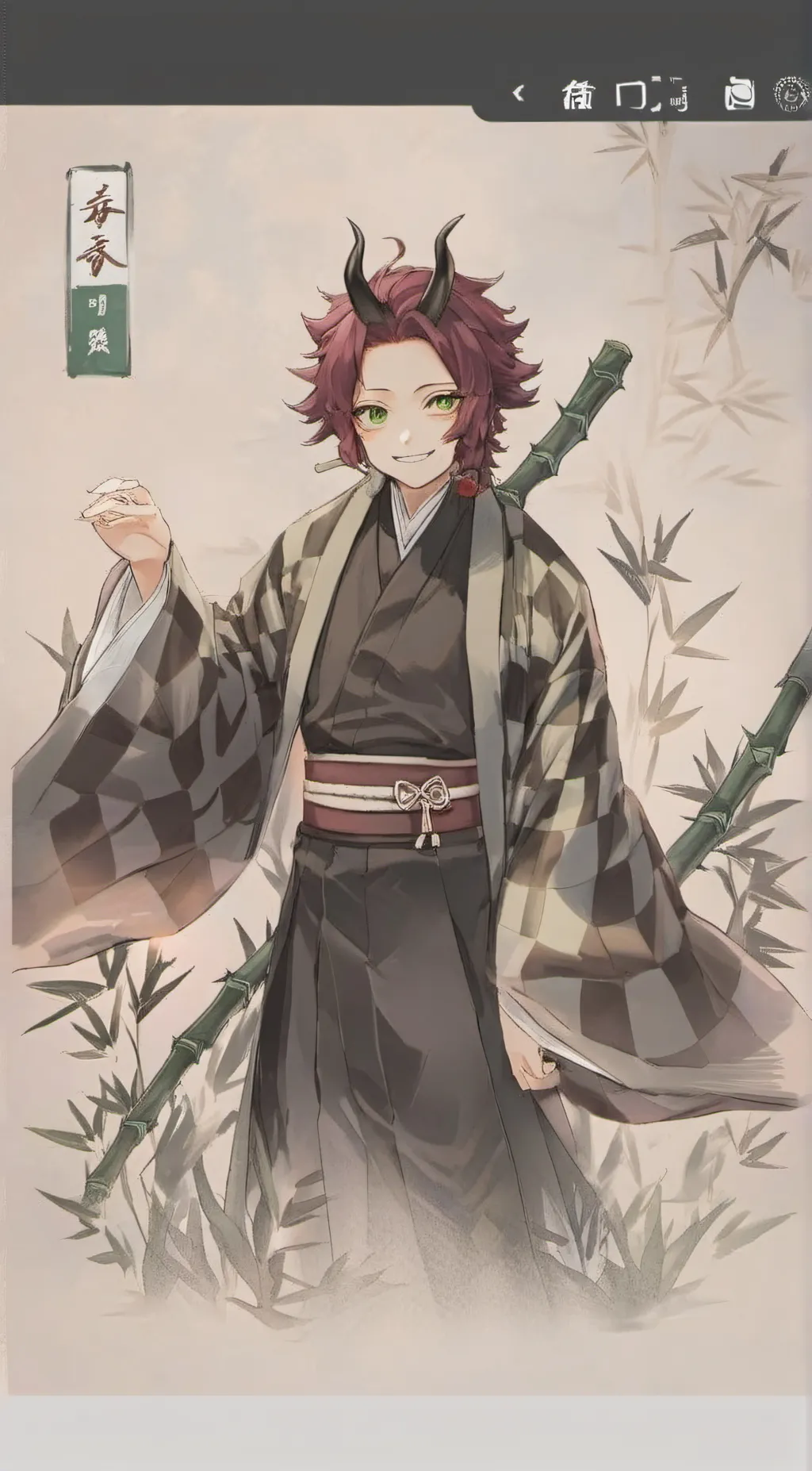 ai character: Tanjiro (Swap AU) background