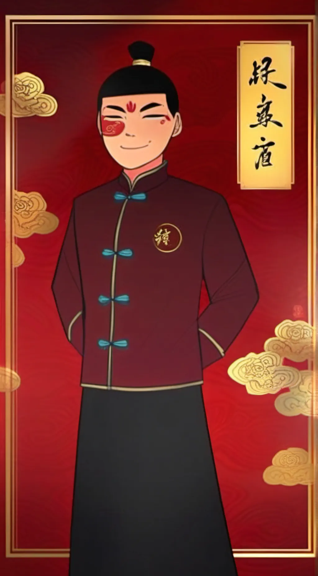 ai character: China background